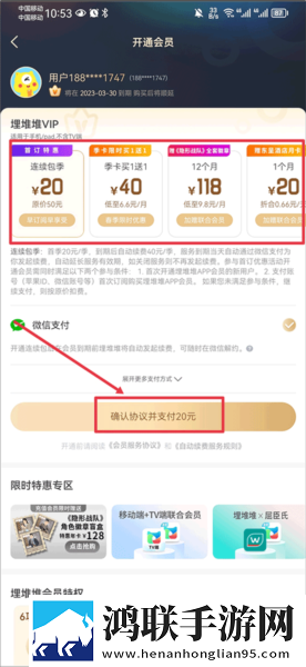 体位姿势大全100例视频换脸版下载,体位姿势大全100例视频弹幕版刷屏太欢乐下载