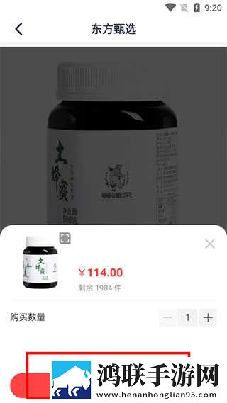 少女哔哩哔哩免费高清观看2精华版下载,少女哔哩哔哩免费高清观看2视频倍速播放优化版下载