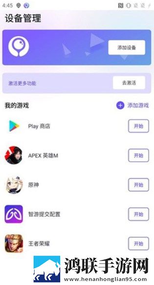 欧美人动物ppt免费模板大全紧急版下载,欧美人动物ppt免费模板大全老年人简易版下载