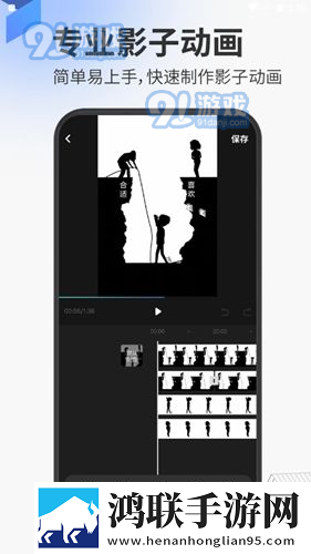 欧美大片ppt免费ppt原声版,欧美大片ppt免费ppt画中画版画实用