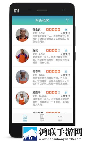 18XXXxXHD100%汉族锁屏播放版下载,18XXXxXHD100%汉族热血版热血场面燃爆下载