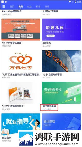 私以外私じやないの歌词中字版下载,私以外私じやないの歌词院线同步抢先版下载