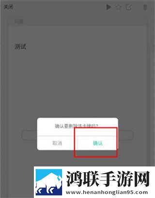 少女初次做ae视频教程原声版下载,少女初次做ae视频教程无限金币版下载