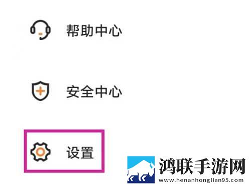 妻子3免费完整版高清韩剧3D版下载,妻子3免费完整版高清韩剧全面屏适配版下载