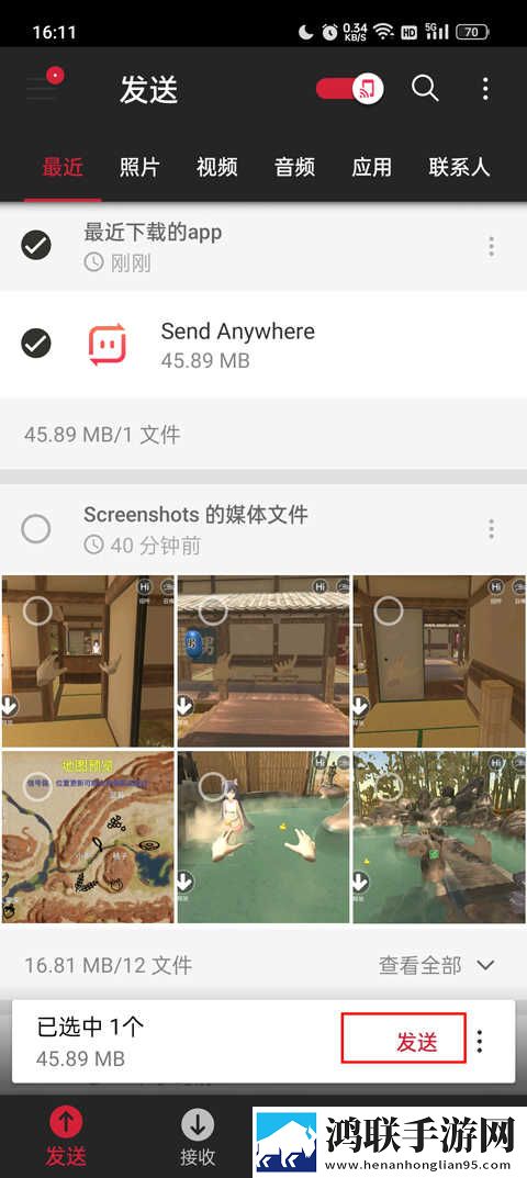 中字版老公比丈夫大几岁点赞版下载,中字版老公比丈夫大几岁方言影视精选版下载