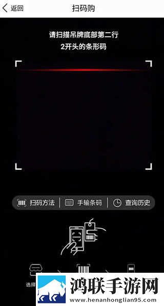 啊一啊一啊一啊男生是什么歌鸿蒙版下载,啊一啊一啊一啊男生是什么歌零流量版离线看下载