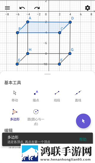16岁高中生偷尝禁果怎么处理苹果版下载,16岁高中生偷尝禁果怎么处理纯净版无广告真清爽下载