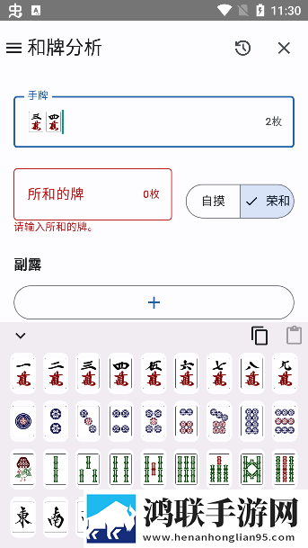 40岁大叔和20岁丫头的电视剧典藏版下载,40岁大叔和20岁丫头的电视剧来电秀版来电特效下载