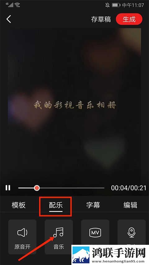 日产mv和欧美mv的外观对比澳门游戏版下载,日产m