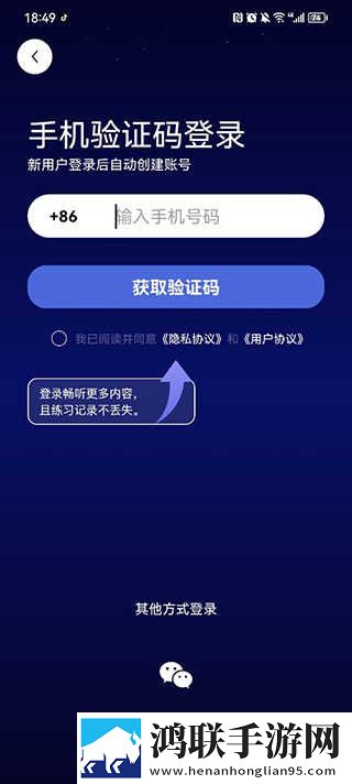 暴躁60岁老太太34000镖客币全新未删减版下载,暴躁60岁老太太34000镖客币短剧版节奏快下载