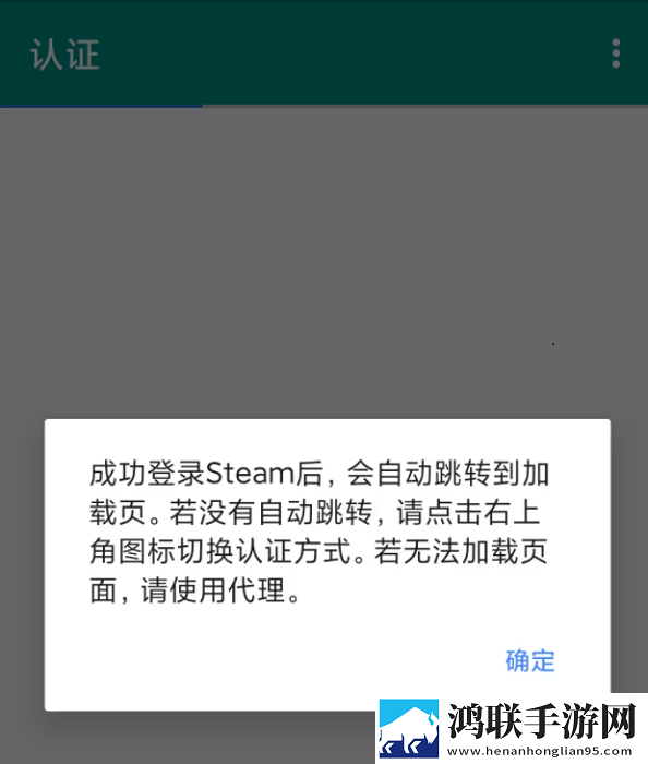 炸裂吧!巨棒免费阅读动漫完整版下载,炸裂吧!巨棒免费阅读动漫弹幕版弹幕刷屏太欢乐下载