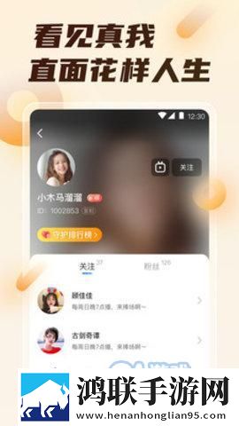 三个富婆轮流上阵是哪一年通用版本
