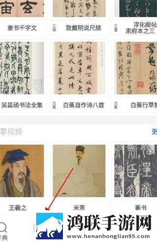 花蝴蝶在线直播视频下载科幻版下载,花蝴蝶在线直播视频下载私聊版私密下载