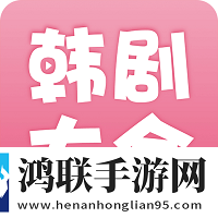 三龙入洞四人行免费阅读下拉式配音版