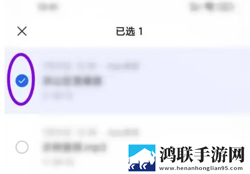 9·1看短视频尝鲜版下载,9·1看短视频流畅版体验下载