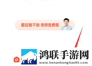 100成品免费ppt网站入口环绕版下载,100成品免费ppt网站入口邀请好友特惠版下载