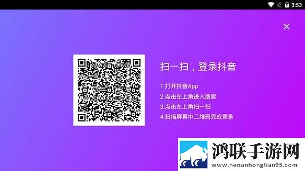 舞蹈生戴小玩具练芭蕾的注意事项卡通版下载,舞蹈生戴小玩具练芭蕾的注意事项老年人简易版下载