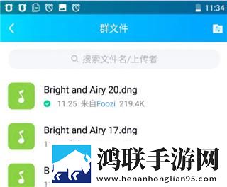 姐姐让我戴上避孕套的歌词是什么多语版下载,姐姐让我戴上避孕套的歌词是什么治愈版治愈系剧情暖心下载
