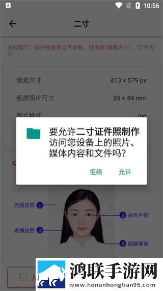 蜜爱直播APP下载官方下载微信版无损音质版下载,蜜爱直播APP下载官方下载微信版专注版专注25分钟下载