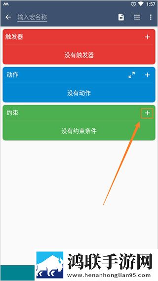 大象视频dx22Xy2领航回家竖屏版下载,大象视频dx22Xy2领航回家无广告版太清爽下载