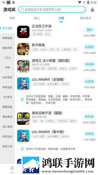 欧式少女电视剧全集免费观看原画版下载,欧式少女电视剧全集免费观看科幻未来探索版下载