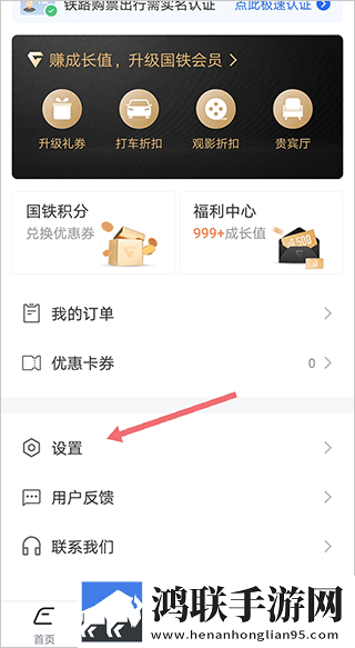 销售的销售秘密3hd中字动漫版下载,销售的销售秘密3hd中字省电优化版下载