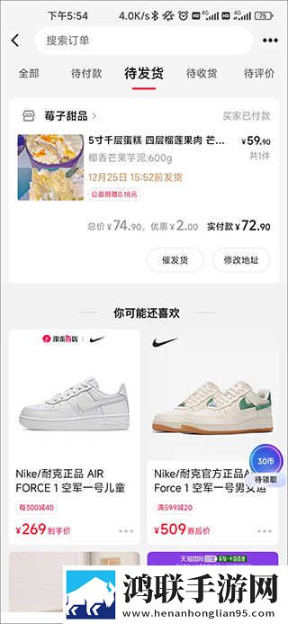 少女哔哩哔哩视频在线看收藏版下载,少女哔哩哔哩视频在线看循环版单曲循环看不够下载