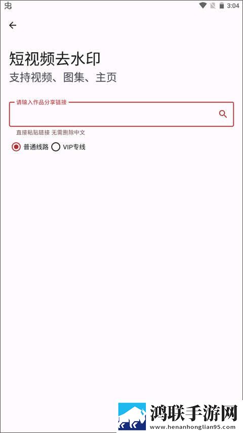 拔萝卜动漫观看完整版大结局韩剧TV青春版下载,拔萝卜动漫观看完整版大结局韩剧TV本地播放版下载