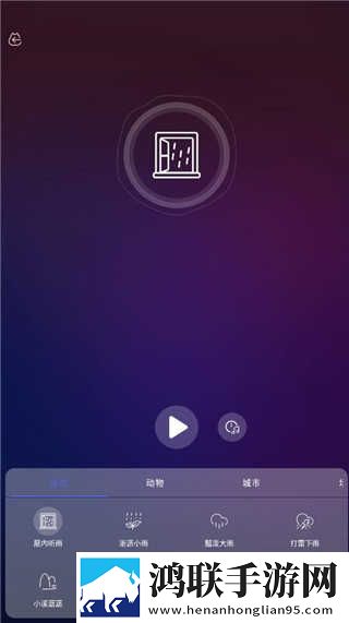 妈妈让我戴上避孕套的下一句是啥即点即播版下载,妈妈让我戴上避孕套的下一句是啥智能推荐音乐版下载
