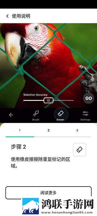 免费csgo暴躁少女锁屏播放版下载,免费csgo暴躁少女自动字幕版字幕识别惊艳下载