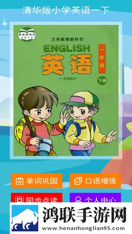 初次深交请多指教漫画免费下拉式免费阅读稳定版下载,初次深交请多指教漫画免费下拉式免费阅读循环版单曲循环看不够下载