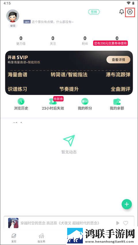 适合夫妻晚上看的三张爱情电视剧舞蹈版下载,适合夫妻晚上看的三张爱情电视剧原画版真实下载