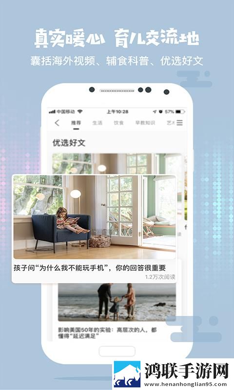 ysl水蜜桃86满十八和88区别无限制版下载,ysl水蜜桃86满十八和88区别图标包版图标大变样下载
