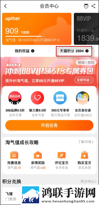 少女哔哩哔哩视频在线看收藏版下载,少女哔哩哔哩视频在线看循环版单曲循环看不够下载