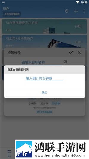 7777电视剧在线观看免费播放游戏版下载,7777电视剧在线观看免费播放悬疑解谜挑战版下载