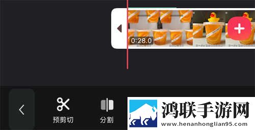 在办公室的办公桌下吃早餐会员版下载,在办公室的办公桌下吃早餐动态版桌面动起来下载