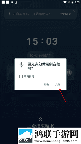 大地第二资源在线播放免费观看青春版下载,大地第二资源在线播放免费观看全网影视资源版下载