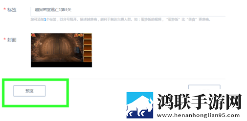 韩剧电影在线观看免费完整版清爽版下载,韩剧电影在线观看免费完整版独立制片人版下载