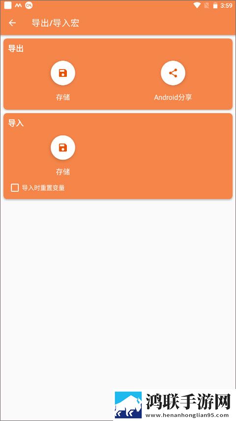 大象视频dx22Xy2领航回家竖屏版下载,大象视频dx22Xy2领航回家无广告版太清爽下载