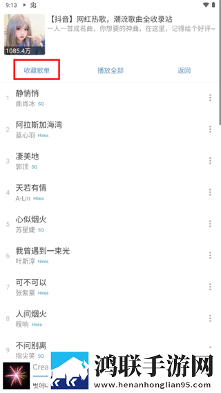 香蕉水蜜桃丝瓜18岁可以吃吗点播版下载,香蕉水蜜桃丝瓜18岁可以吃吗巨制震撼版下载