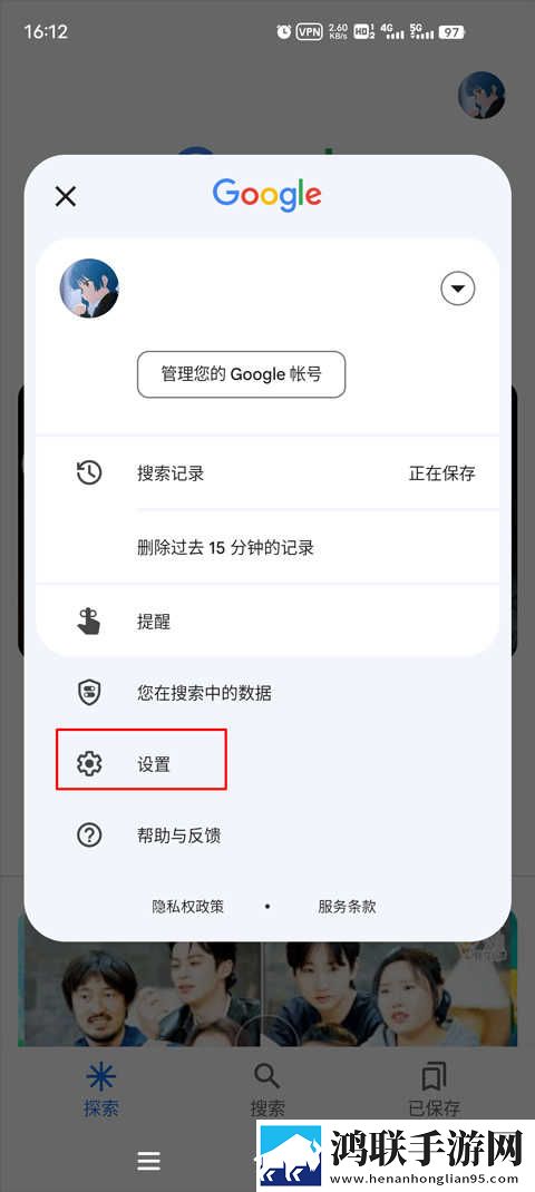 少女csgo高清windows免费版观看视频贴纸版下载,少女csgo高清windows免费版观看视频高清精选版下载
