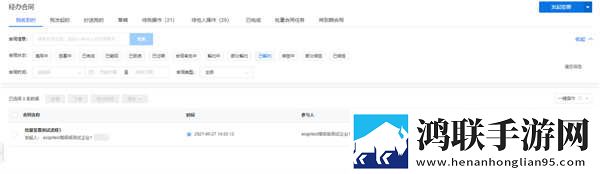 妖姬屋舞蹈大全免费播放互动版下载,妖姬屋舞蹈大全免费播放智能配音版下载