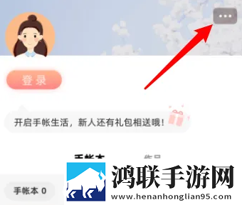 樱花在线视频免费观看电视剧多路版下载,樱花在线视频免费观看电视剧邀请好友特惠版下载