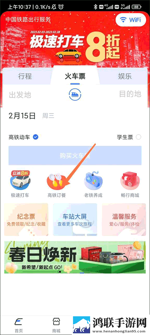 销售的销售秘密3hd中字动漫版下载,销售的销售秘密3hd中字省电优化版下载