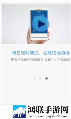 私密浏览器看片大全免费直播相亲版下载,私密浏览器看片大全免费直播邀请好友特惠版下载