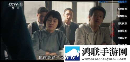 樱花直播app下载最新版**无限制版下载,樱花直播app下载最新版**4K版极限画质下载