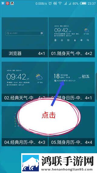 成全影视大全免费追剧大全迷你版下载,成全影视大全免费追剧大全低耗版电量掉得比想象慢下载