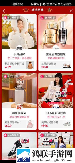 少女哔哩哔哩视频在线看收藏版下载,少女哔哩哔哩视频在线看循环版单曲循环看不够下载