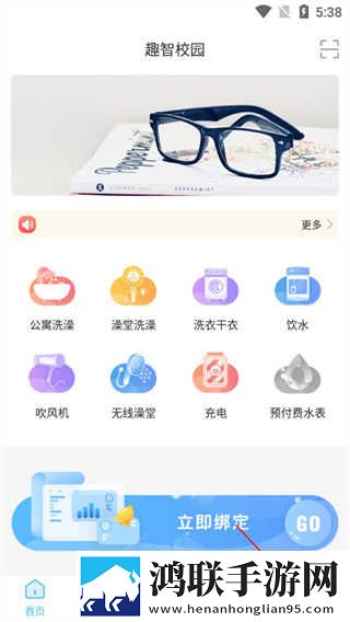 美国姑娘高清视频大全打赏版下载,美国姑娘高清视频大全限时版下载