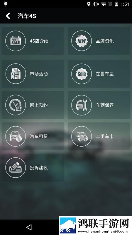 去叔叔家玩日记450低延迟版下载,去叔叔家玩日记450轻量版不占空间下载